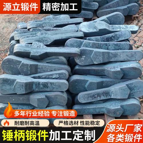 零成交却卖出815件？义乌市开拓五金“exploit锻件”背后的真相